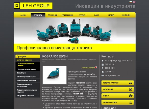 LEH GROUP 3