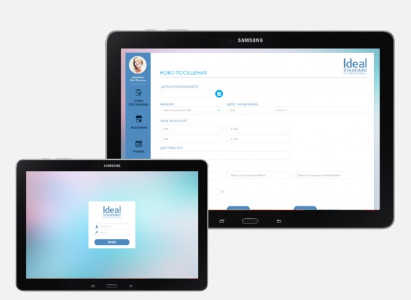 Ideal Partners вътрешна отчетна система за таблет