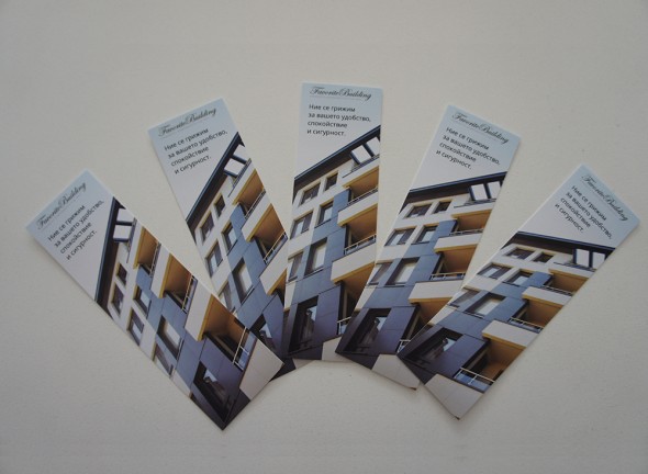 Bookmarks for Favorite Buildings 1