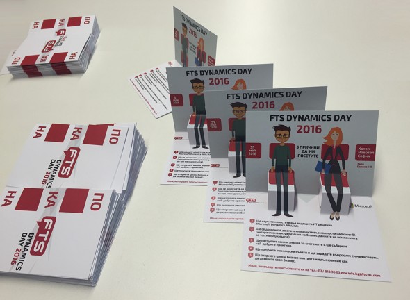Invitations for a special event for FTS Bulgaria
