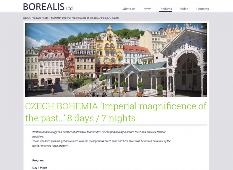 New tourist site of Borealis Ltd. 4