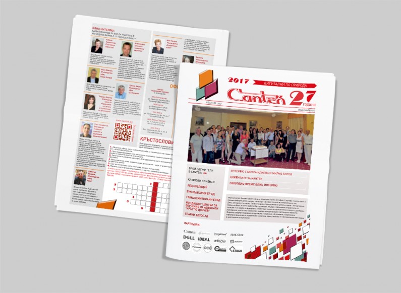 Concept creation and design of newspaper: "27 years of Cantek anniversary" 1