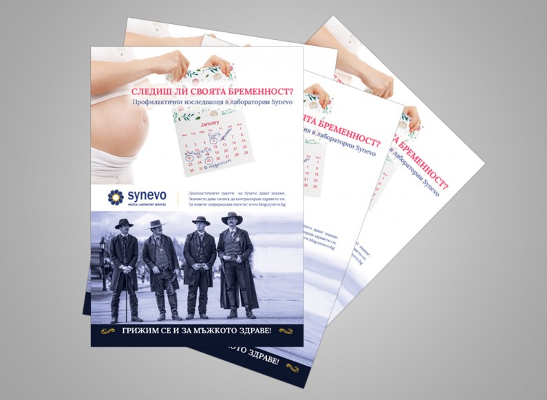 Design of flyers for Synevo winter campaign for preliminary testing