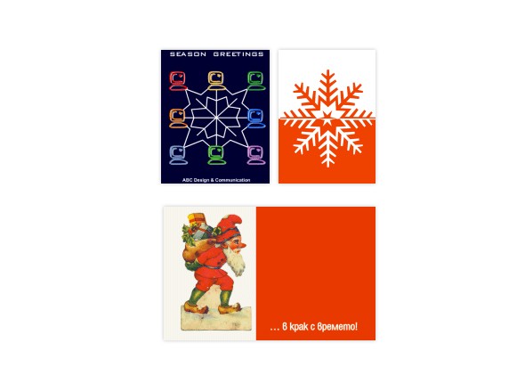 ABC Design & Communications 3